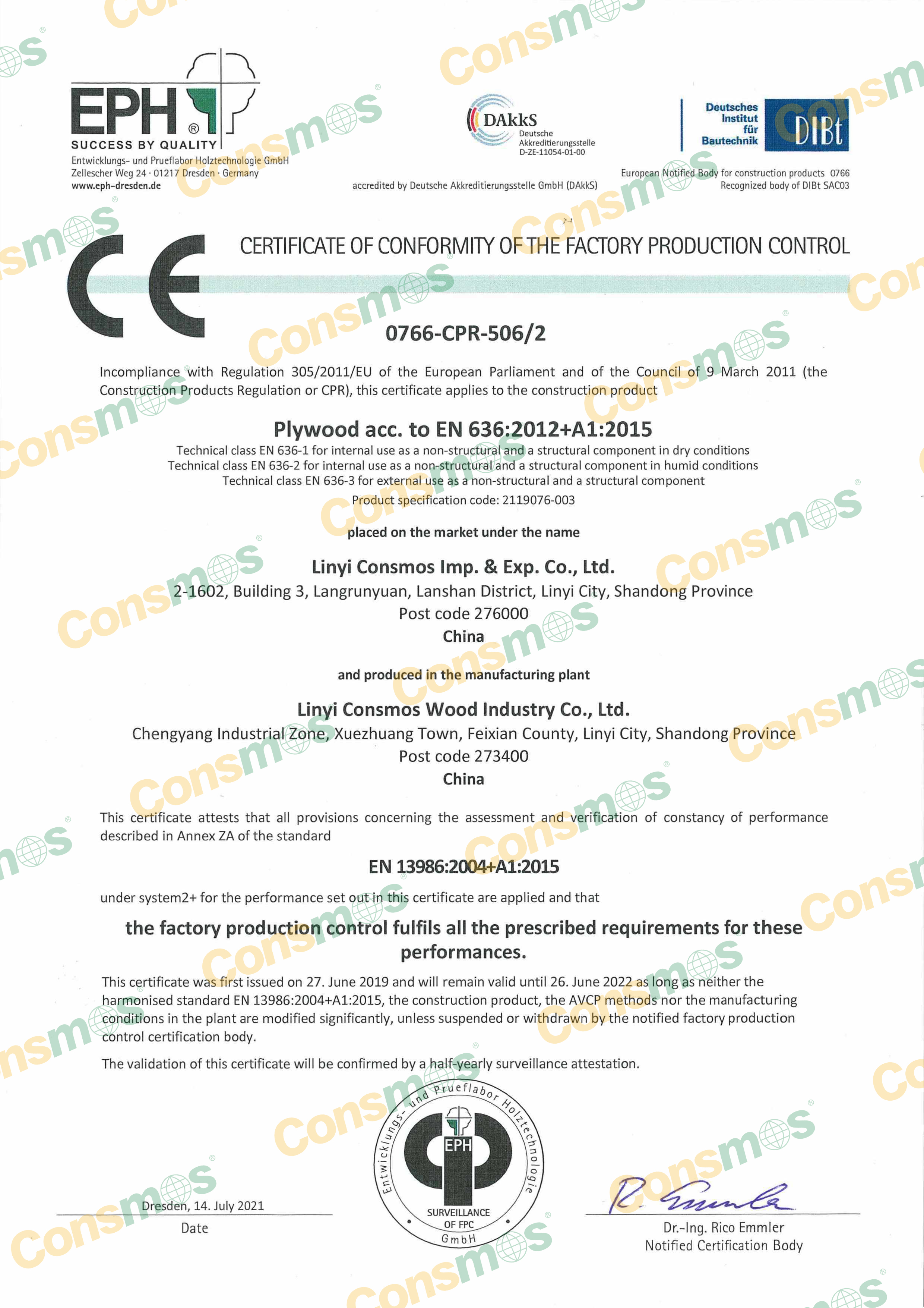 Certifications(图2)