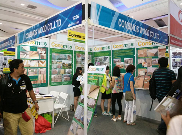 Consmos Exhibition(图5)